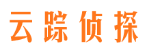 林西市侦探公司